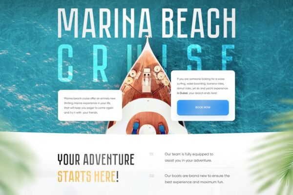 Сайт Marina Beach Cruise