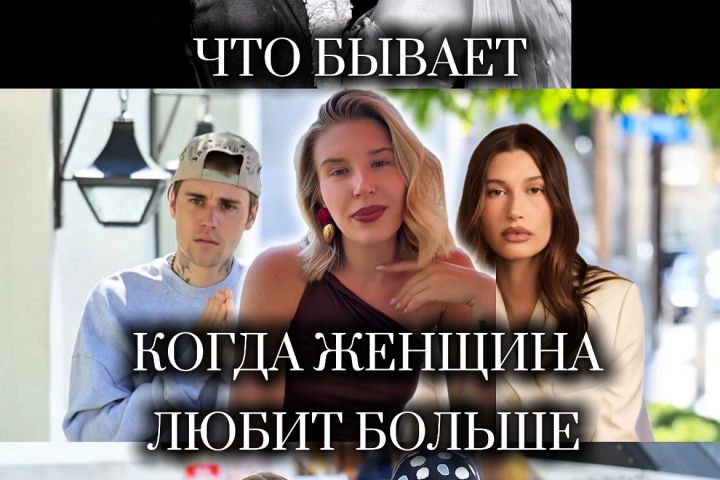 Reels maker - 5498843