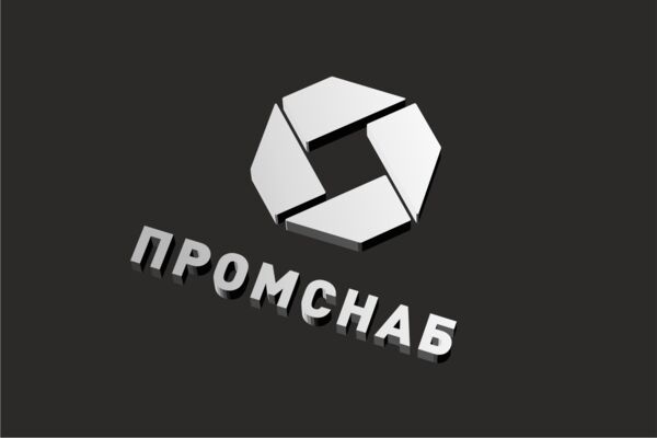 промснаб_3.png