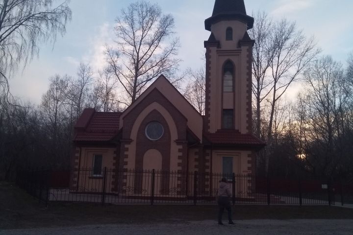 Архитектурное проектирование - 5498869