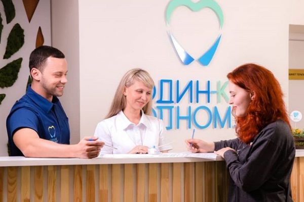 Как учет источников звонков и заявок с сайтов помогает мед.клинике в продвижении?!