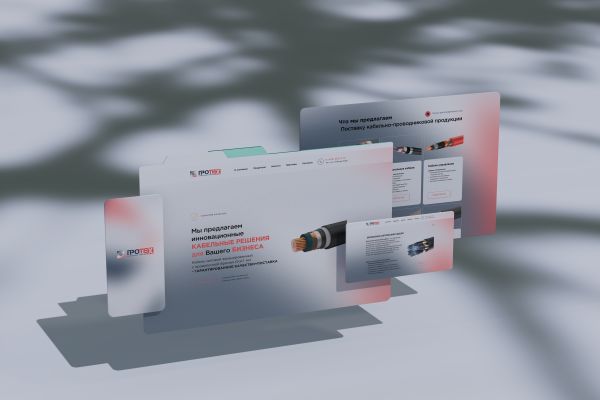 Корпоративный сайт