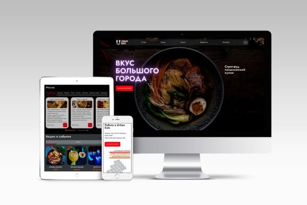 Дизайн интерфейса