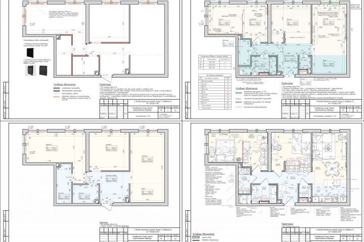 СТАНДАРТНЫЙ ДИЗАЙН-ПРОЕКТ - 5499546