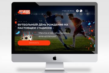 Вложение 
