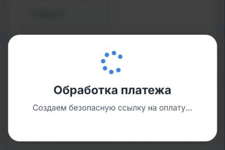 Создание WEB платформ с ИИ - 5499732