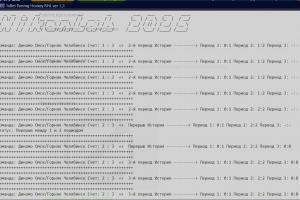 Парсер сайта 1xBet - зеркало - хоккей