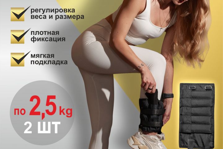 карточки товара для маркетплейсов - 5499812