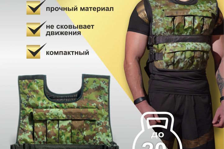 карточки товара для маркетплейсов - 5499816