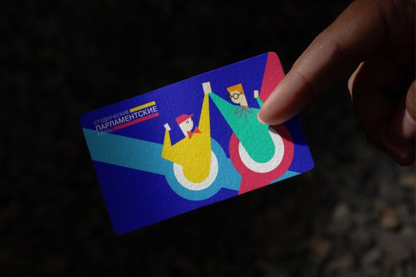 Транспортная карта "СПК"