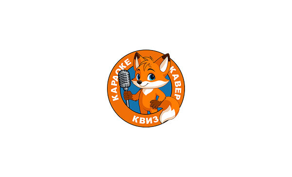 Караоке 1.jpg