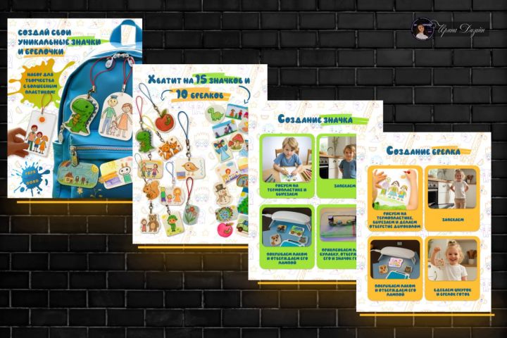 �����������