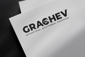 Логотип для разнорабочего