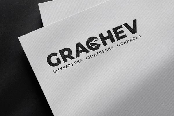 Логотип для разнорабочего