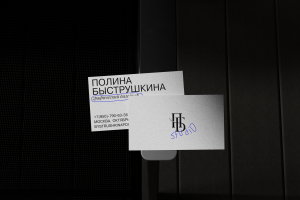 Визитная карточка