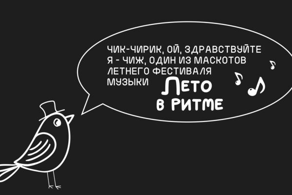 Frame 4.png