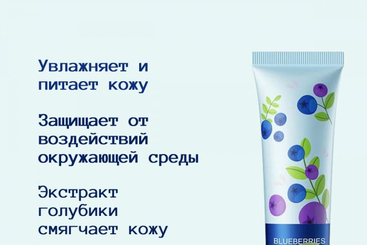 Инфографика - 5500608