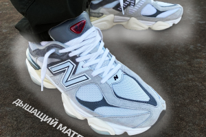 Карточка кроссовок