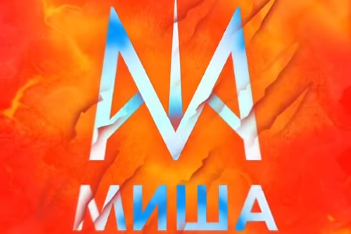 Рисую логотипы на ваши имена - 5500729