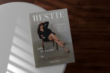 Индивидуальный журнал