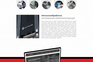 конкурс 2