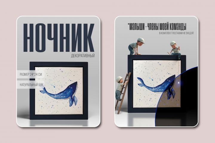 �������� ��� �������