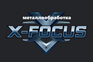 металлообработка2