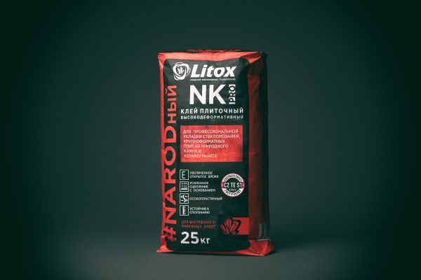 Изображение для сайта