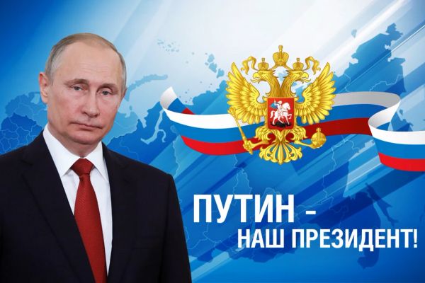 Графические видеоролики для соцсетей, LED экранов и ТВ