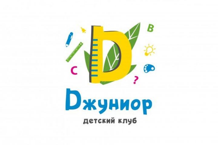 Разработка макетов под любой стиль, логотипа и фирменного стиля - 5501158