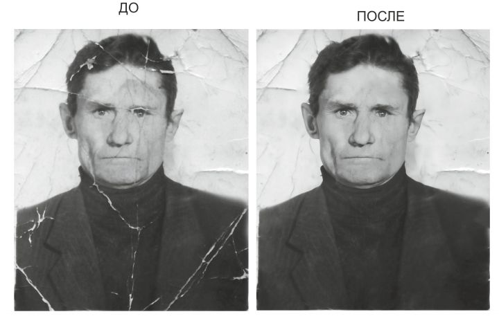 Профессиональная ретушь фотографий - 5501161