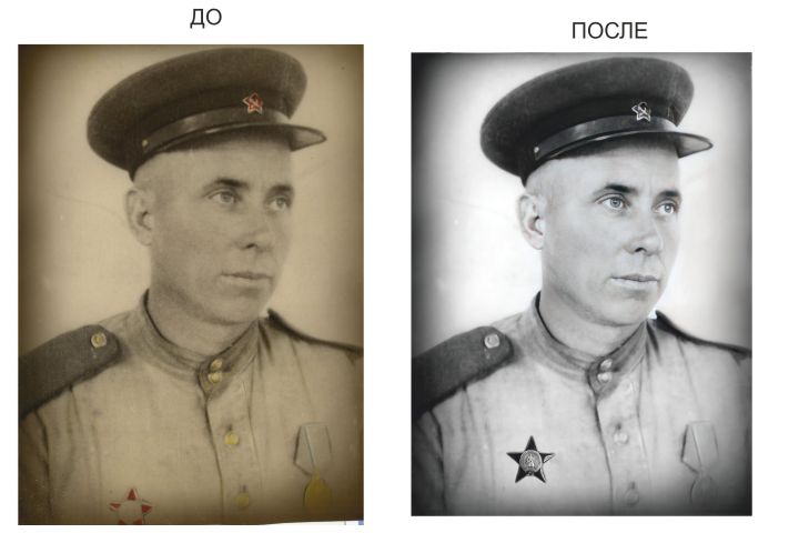 Профессиональная ретушь фотографий - 5501162