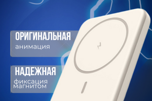 Дизайн карточек для вайлдберизз и озон.