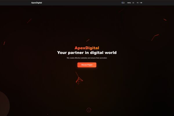 Адаптивный сайт для digital-компании