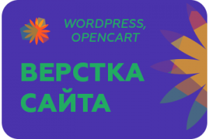 Мебельная компания