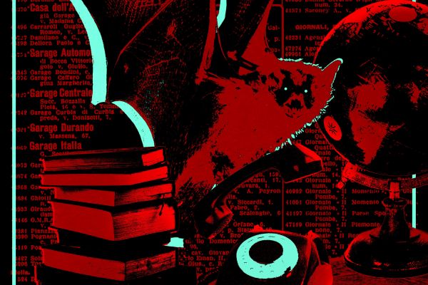 Музыкальный плакат