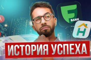 превью для YouTube