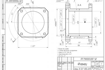 Написание G-cod и создание чертежей