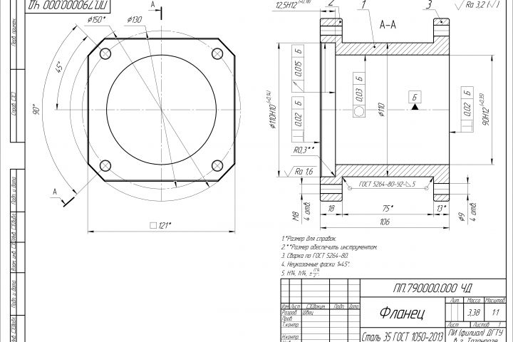 Написание G-cod и создание чертежей - 5502265