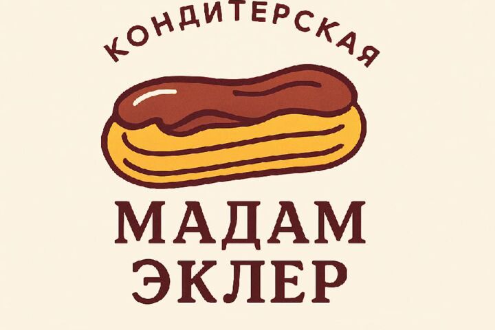 Уникальный логотип за 2 дня - 2 идеи + 2 бесплатные правки