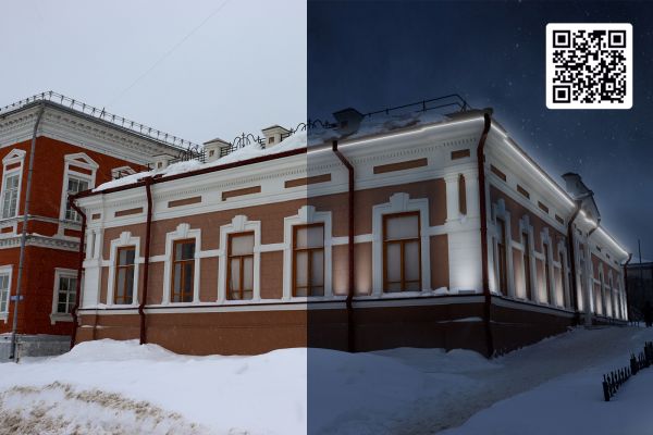 Архитектурная подсветка