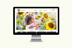 Разработка логотипа и фирменного стиля для дачного поселка