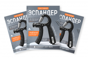 Инфографика для OZON и WB