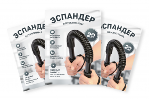 Инфографика для OZON и WB