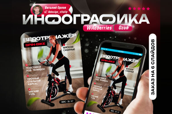 for_behance9.jpg