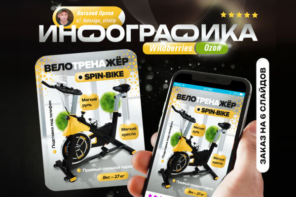 for_behance8.jpg
