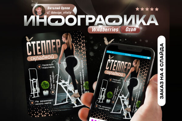 for_behance4.jpg