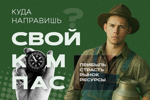 0 копия.png