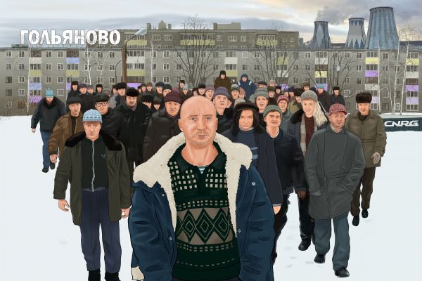 Коллективная корпоративная иллюстрация в сеттинге известного сериала.