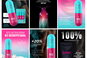 Карточка товара для WB